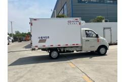 China Gasoline Fuel FOTON Mini Refrigerated Truck 1 Ton For Food Transportation supplier