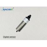 Online Monitoring Digital Watertreatment Chlorophyll Sensor With Automatic Cleaning Brush with protection rate IP68 for sale
