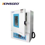 Hot Air Cycling Drying Temperature Humidity Test Chamber Economical Customized for sale