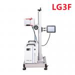 3W Green Laser Marking Machine Printing On Sensitive Plastic Materials for sale