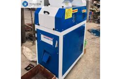 China Cable Wire Granulator Machine Recycling Copper Scrap Metal Recycling Equipment supplier