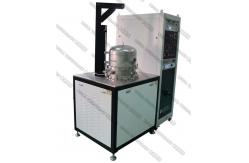 China Thermal Filament Vacuum Metalizing Machine ,  C60 Vacuum Inductive EvaporationCoating System supplier