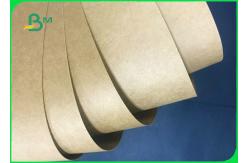 China Recycled Pulp 200g  - 400g Natural Brown Kraft Board For Packages Boxes supplier