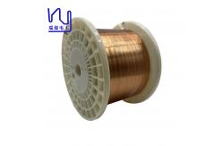China Flat / Rectangular Magnet Wire 180 Degree Enamel Coated Copper Flat Wire supplier