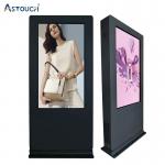 55 Inch Outdoor Digital Signage Totem 4K IP65 Floor Free Standing for sale