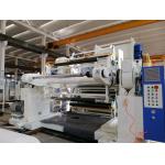 Siemens Motor Film Laminator Human Machine Intergrative System