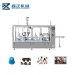 Professional Coffee Capsule Filling Sealing Machine 3420mm X 2200m X 2688mm for sale