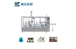 China Professional Coffee Capsule Filling Sealing Machine 3420mm X 2200m X 2688mm supplier