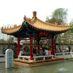 Colored Ceramic Chinese Glazed Roof Tiles Decoration Asian Wooden Gazebo Roof Tiles for sale