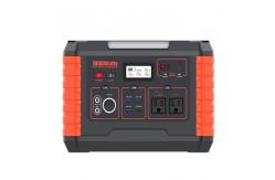China Rechargeable 1000w  500W Portable Power Station 500 Watt Power Bank Powerful supplier