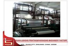China Plastic Processed PE extrusion blow molding machine For Polypropylene , Double Layer supplier