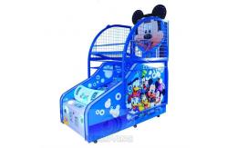 China Children Kiddie Rides Basketball Game Machine Coin Operated supplier