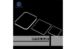 China Optical Fused Quartz Window 1mm-0.05mm Ultra Thin Optical Window supplier