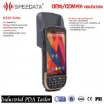 Long Range Handheld UHF RFID Reader Terminal PDA Wireless 860 - 960MHZ Quad Core Processor for sale