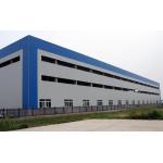  China Customized Prefabricated Steel Structure Warehouse Workshop for sale