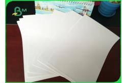 China 200gsm High Brightness C2S Glossy Art Paper For Book Printing supplier