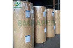 China Good Durability 65g 80g Unbleached Wet Strength Kraft Paper For Plant Nursery supplier