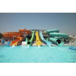 Water Amusement Park Rides Big Slide Fiberglass for Pool Price for sale