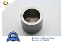 China High Temperature Tungsten W Crucible supplier