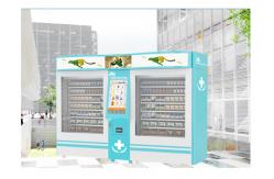 China Coin Operated Drug Pharmacy Vending Machine With Printing Recept Invoice Function supplier