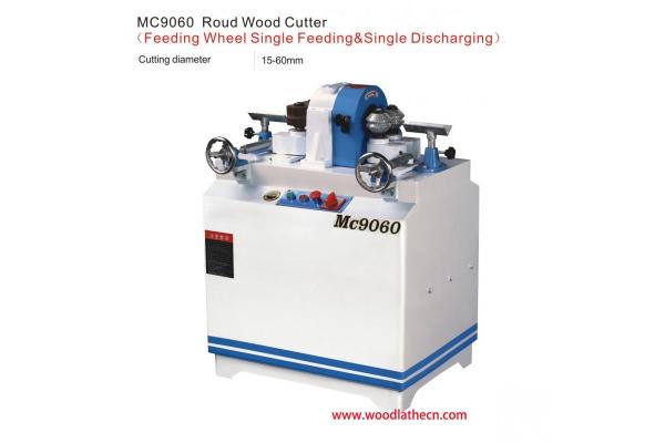 MC9060 Wooden pole processing machine