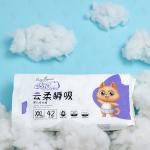 Disposable Baby Pull Up Pants 100% cotton 3D Channel Anti Leak for sale