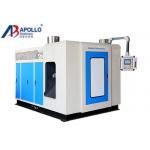 200ml Milk Bottle Automatic Blow Moulding Machine HDPE Plastic Extrusion for sale