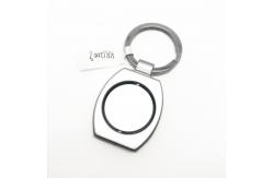 China Customized Logo Metal Keychain Holder with MOQ of 500 Pieces supplier