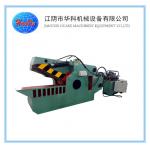 5000KN  Alligator Scrap Cutting Shearing Machine for sale