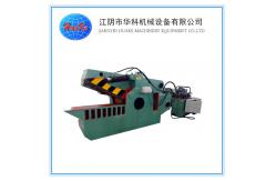 China 5000KN  Alligator Scrap Cutting Shearing Machine supplier