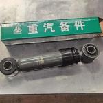 Sinotruk Howo Truck Spare Parts Shock Absorber WG1642440021 for sale
