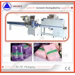 Flow Wrap Packing Machine for Hotels and Home Use 1-60mm for sale