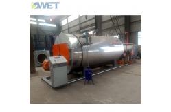 China Industrial Diesel Steam Boiler 1 Ton Fuel Oil Fired Horizontal supplier