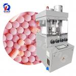 ZP-29D Tablet Pressing Machine Automatic Pharmaceutical High Speed 75000 Pcs/H for sale