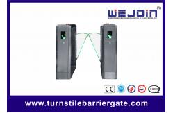 China Full Automatic Smart Security Access Control Turnstile Flap Gate 0.5s Opening Time supplier