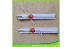 China Environmentally Friendly Round Bamboo Chopsticks 20cm With Semi Closed Paper Sleeve supplier