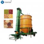 Small Mobile Mechanical Tower Corn Dryer Machine For Farm Wheat Rice Bean Grain for sale