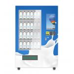 Bottled Water Dispensing Smart Vending Machine 22 Inch For Saudi Arabia Mecca for sale