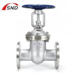 Sanitary Stainless Steel Gate Valve CF8 304 Flanged Connection for sale