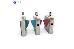 China High Performance Flap Barrier Gate With Adjustable Speed Anti Collision 120YX supplier