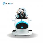 Fiberglass And Metal VR Flight Simulator  For Entertainment 100KG Rated Load for sale