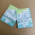 30% RPET Laundry Pod Bags GRS Certified SIOC E-commerce Ready for sale