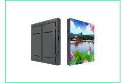 China Digital Hd Huge Outdoor LED Billboard With Wifi Romote Controller supplier