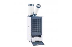 China 5000 BTU Cooling Capacity Mobile Air Cooler With Concentrated Wind Power supplier