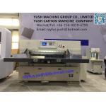 High Precision Paper Roll To Sheet Cutting Machine / Heavy Duty Guillotine Paper Cutter