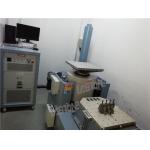 120kg load Vibration Table Testing Equipment For Battery Package Meets IEC62133 Stardard for sale