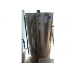 IEC60529 Ingress Protection Test Equipment for sale