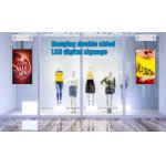 1920×1080 Double Sided Digital Display Hanging LCD Signs 43 Inch for sale
