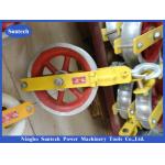 1T SHD Model Aluminum Sheave Stringing Block For Transmission Line