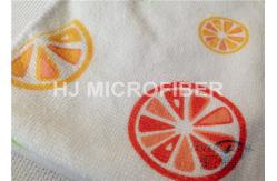 China Streak Free Printed Microfiber Cloth Absorbent 40 x 60cm , Car Microfiber Cloth supplier